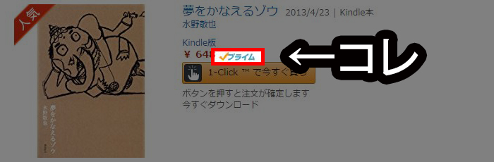 fire8_chui_01