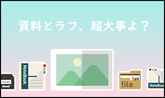 絵が下手で才能がないと悩んでる人は根本的な考え方が間違ってる説 神絵師だけどニート